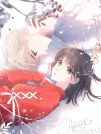青春漫画《课间十分钟》封面